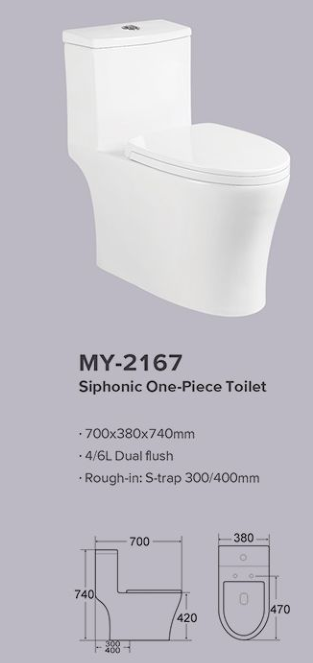 Cuvette des toilettes d'une seule pièce de Siphonic de la CE sans désodorisation automatique 1 de réservoir