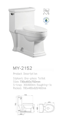 Antibactérien européen de style de toilette d'une seule pièce de Siphonic de piège de S