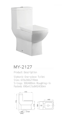 Cuvette des toilettes d'une seule pièce de Siphonic de désodorisation automatique sans réservoir