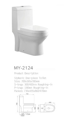 le siège allongé S emprisonnent la commode d'une seule pièce 20-30KG de toilette de système de Siphonic