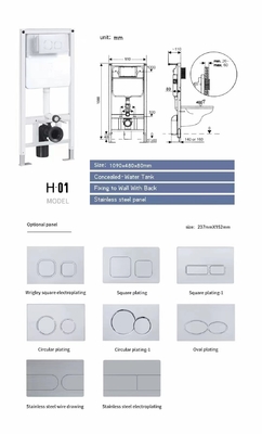 Désodorisation compacte vitrée sans heurt de Hung Toilet Gravity Flushing Auto de mur