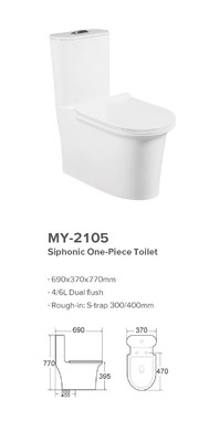 Toilette d'une seule pièce de Siphonic d'opération automatique avec la conception d'économie de l'eau 4/6L