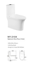 Toilette d'une seule pièce de Siphonic de lavabo philippin antibactérien de Watercloset avec le piège de S