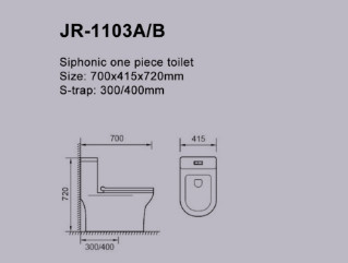 Cuvette ovale en céramique d'une seule pièce de cabinet d'aisance de Siphonic de nettoyage d'individu