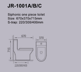 Siphon d'une seule pièce économique de cabinet d'aisance rinçant des produits de Sanitaryware