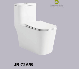 Articles sanitaires de FUTURE de désodorisation salle de bains d'une seule pièce automatique de cabinet d'aisance