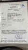 LA CHINE CangZhou Future Sanitaryware Co.,Ltd. certifications